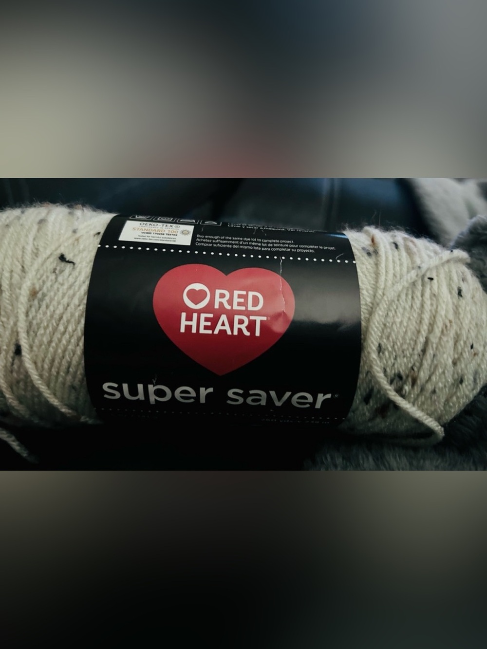 Red Heart Super Saver Yarn - lot of 3 skein #4313 Aran Fleck